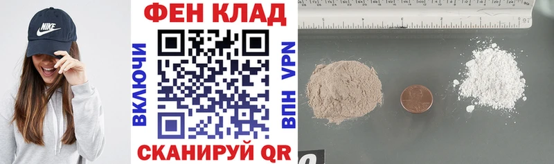 Амфетамин Premium  Саранск 