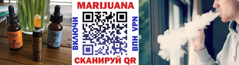 Canna-Cookies конопля  мориарти наркотические препараты  Саранск  blacksprut  