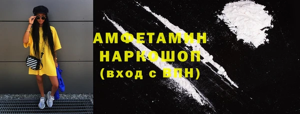 прущие крисы Абинск