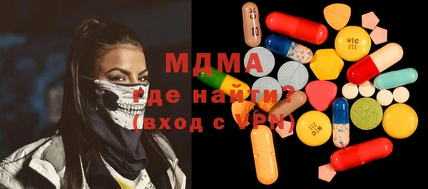 не бодяженный Абдулино