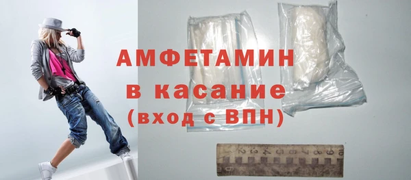 не бодяженный Абдулино