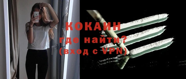 кокаин колумбия Алзамай