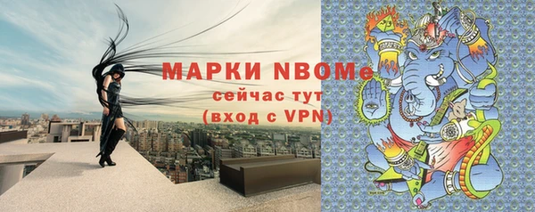 кокаин колумбия Алзамай