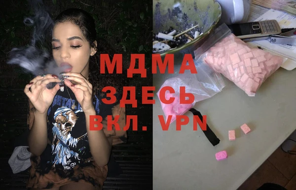кокаин колумбия Алзамай