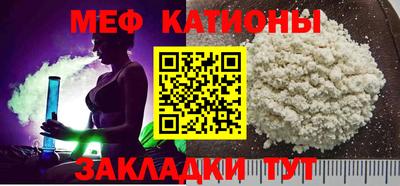 ECSTASY Северобайкальск