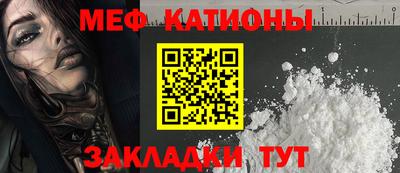ECSTASY Северобайкальск