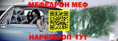 ECSTASY Северобайкальск