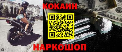 ПСИЛОЦИБИНОВЫЕ ГРИБЫ Свободный