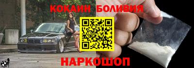 ECSTASY Северобайкальск