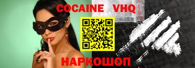 ПСИЛОЦИБИНОВЫЕ ГРИБЫ Свободный