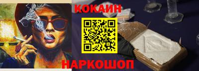 ПСИЛОЦИБИНОВЫЕ ГРИБЫ Свободный