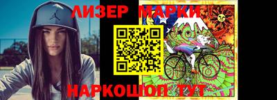 ПСИЛОЦИБИНОВЫЕ ГРИБЫ Свободный