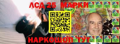 бошки Севастополь