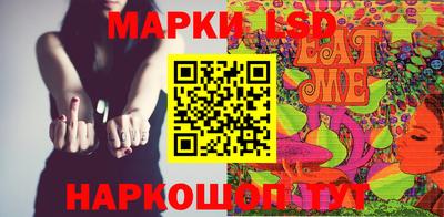 ПСИЛОЦИБИНОВЫЕ ГРИБЫ Свободный