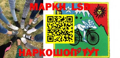 бошки Севастополь
