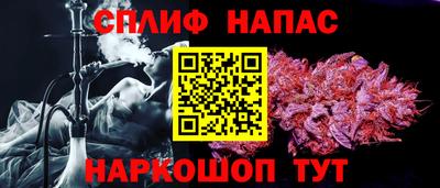 ECSTASY Северобайкальск