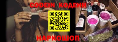 ПСИЛОЦИБИНОВЫЕ ГРИБЫ Свободный