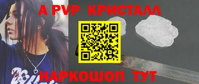 ECSTASY Северобайкальск