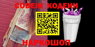 ПСИЛОЦИБИНОВЫЕ ГРИБЫ Свободный