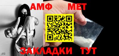 бошки Севастополь