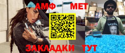 бошки Севастополь