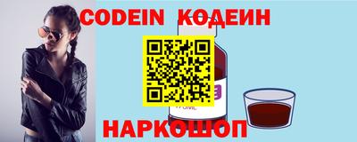 ECSTASY Северобайкальск