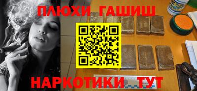 ПСИЛОЦИБИНОВЫЕ ГРИБЫ Свободный