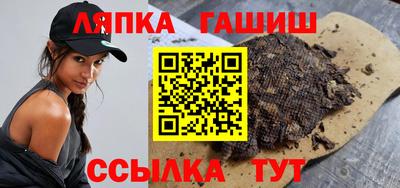 ECSTASY Северобайкальск