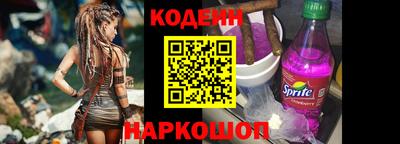 ПСИЛОЦИБИНОВЫЕ ГРИБЫ Свободный