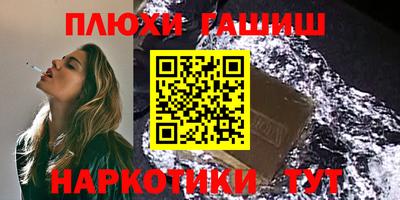 ECSTASY Северобайкальск