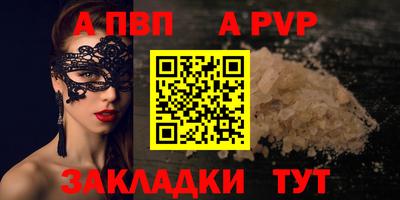 ПСИЛОЦИБИНОВЫЕ ГРИБЫ Свободный