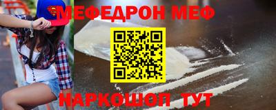 ПСИЛОЦИБИНОВЫЕ ГРИБЫ Свободный
